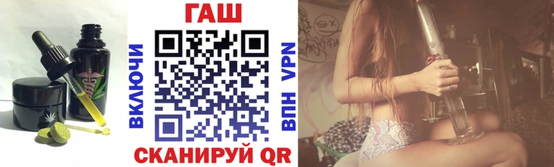 Cannafood конопля  Купить закладки  Бирюсинск 