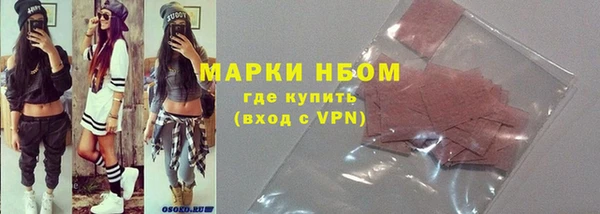 дистиллят марихуана Киреевск