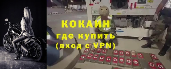 трава Киренск