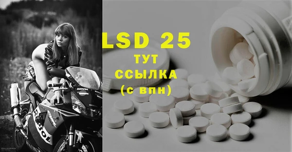прущая мука Касимов