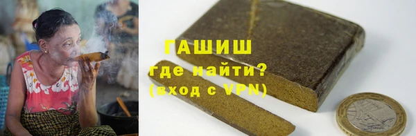 бутик Карталы