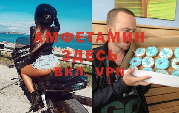 бутик Карталы