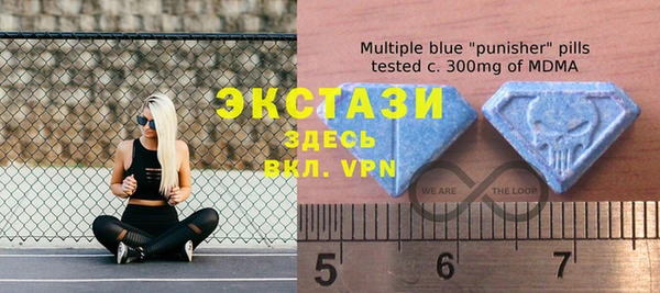 ешки Кинешма