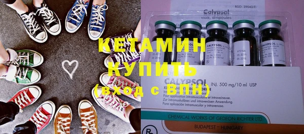 трава Киренск