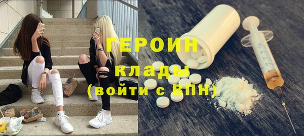прущая мука Касимов