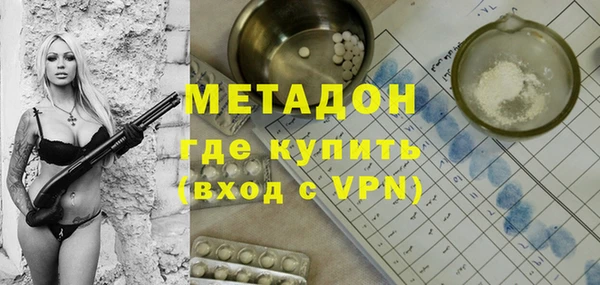 дистиллят марихуана Киреевск
