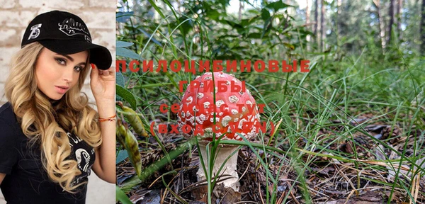 дистиллят марихуана Киреевск