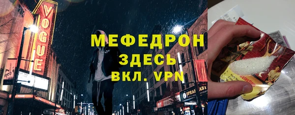 бутик Карталы