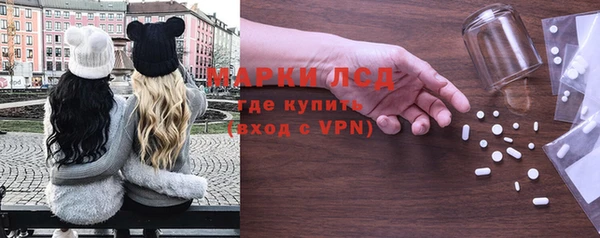 трава Киренск