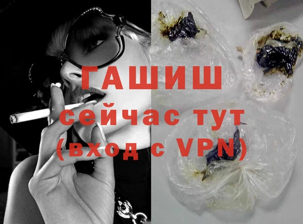 прущая мука Касимов