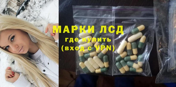 бутик Карталы