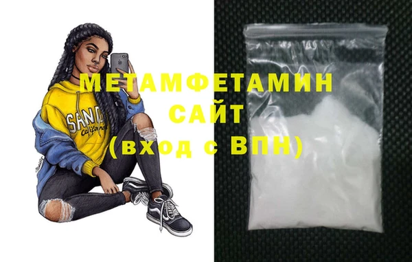 бутик Карталы