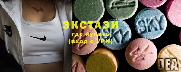 прущая мука Касимов