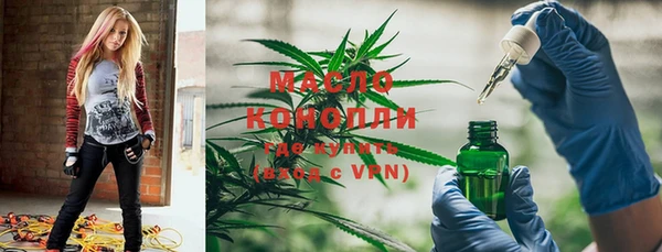 прущая мука Касимов