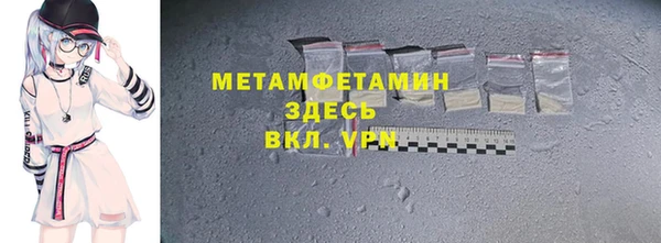 бутик Карталы