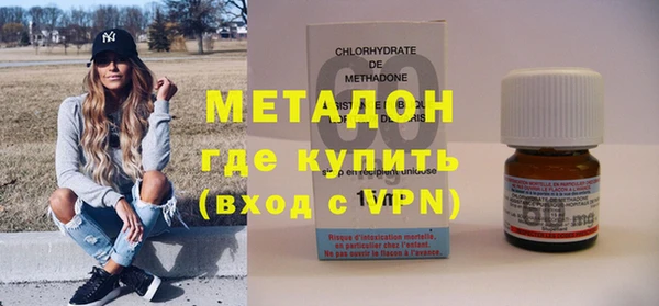 шишки Карпинск