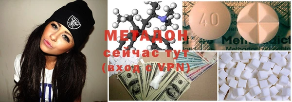 бутик Карталы