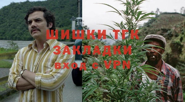 бутик Карталы