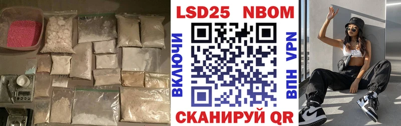 Купить где  Бирюсинск  Лсд 25 экстази ecstasy 